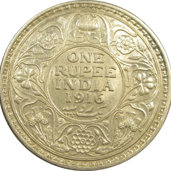 1916 One Rupee King George V Calcutta Mint | GK 1033 | AUNC grade