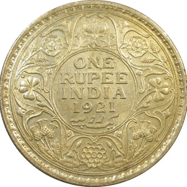 1921 One Rupee King George V Bombay Mint AUNC Rare | GK 1043 | UNC with Patina