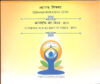 International Yoga Day 2015 - Hyderabad Mint UNC Set