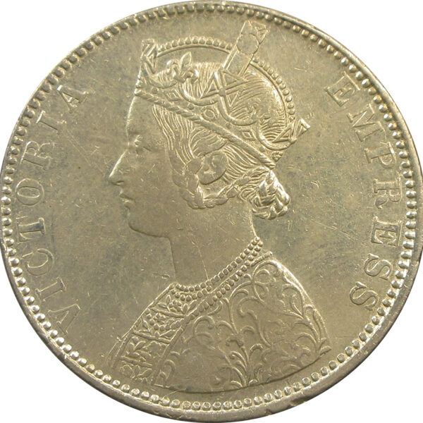 1892 Bikaner State Ganga Singh Bahadur One Rupee Silver Coin