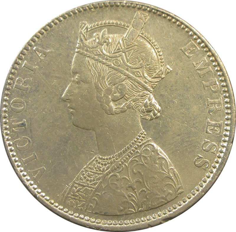 1892 Bikaner State Ganga Singh Bahadur One Rupee Silver Coin