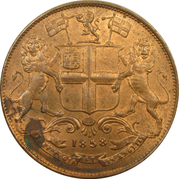 1858 - One Quarter Anna - East India Company Copper Coin | Birmingham Mint