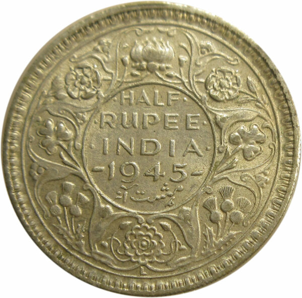 1945 Half Rupee King George VI Lahore Mint - Thick 'L'