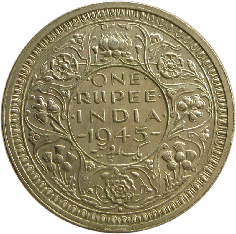 1945 One Rupee King George VI Bombay Mint