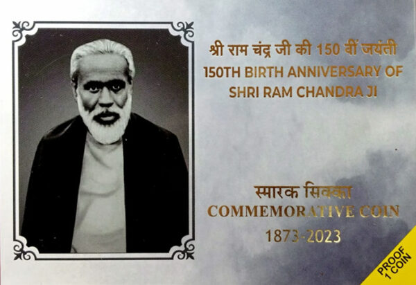 150th Birth Anniversary of Shri Ram Chandra Ji Proof 150 Rupees Coin Mumbai Mint 2023