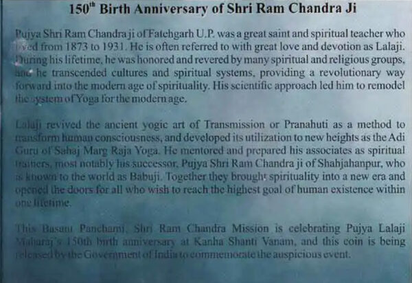 150th Birth Anniversary of Shri Ram Chandra Ji UNC 150 Rupees Coin Mumbai Mint 2023 - Image 2