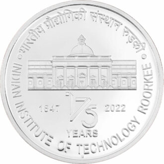 175th Year of IIT Roorkee (Denomination of ₹175) – Folder Packing (UNC)