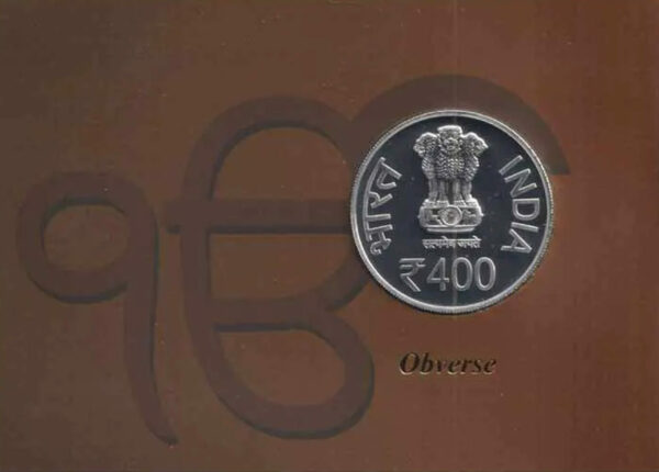400th Birth Anniversary Of Sri Guru Tegh Bahadur Ji Mumbai Mint Proof Set 2022 Silver 400 Rupees - Image 3