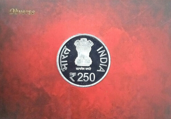 250th Session of Rajya Sabha Silver Proof Set 2019 Mumbai Mint Silver - Image 2