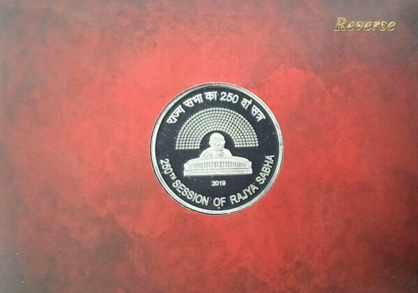 250th Session of Rajya Sabha Silver Proof Set 2019 Mumbai Mint Silver - Image 4