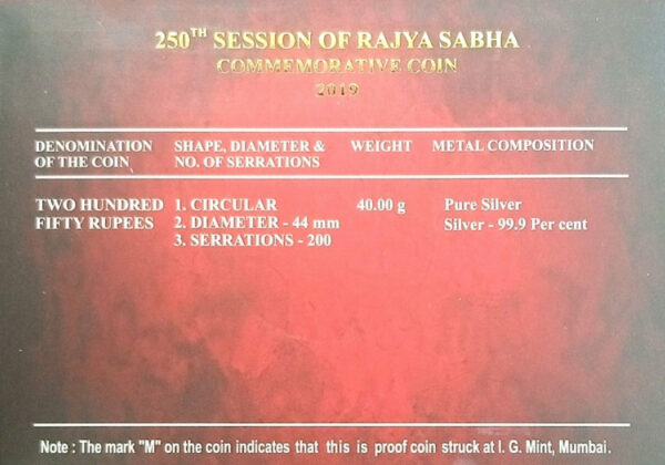 250th Session of Rajya Sabha Silver Proof Set 2019 Mumbai Mint Silver - Image 3
