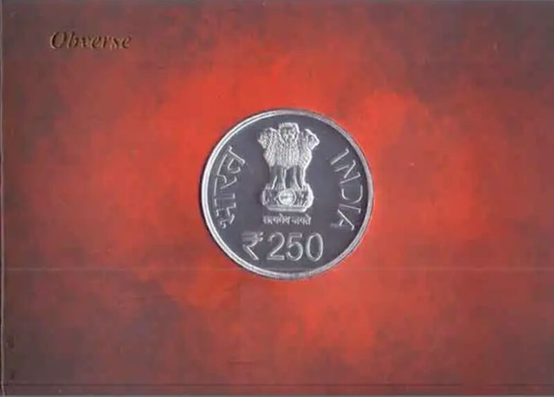 250th Session of Rajya Sabha Silver UNC Set 2019 Mumbai Mint Silver - Image 3