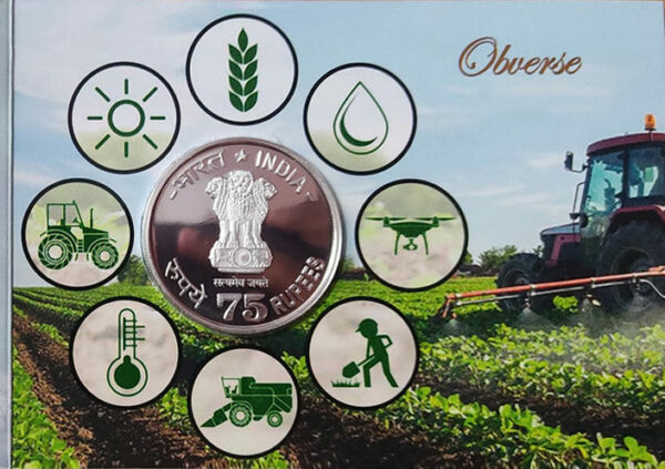 75th Anniversary of Food and Agriculture Organisation 2020 Mumbai Mint Proof Coin - Image 5