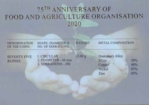 75th Anniversary of Food and Agriculture Organisation 2020 Mumbai Mint UNC Coin - Image 2