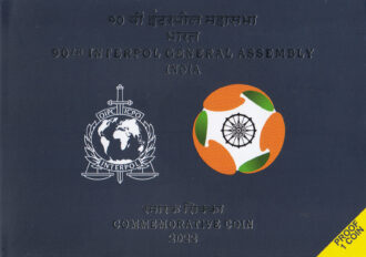 90th Interpol General Assembly 2022 (Denomination of ₹100) – Folder Packing (PROOF)