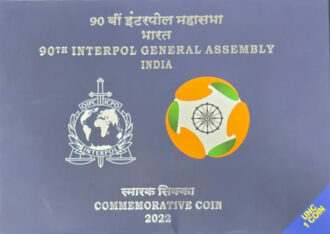 90th Interpol General Assembly 2022 (Denomination of ₹100) – Folder Packing (UNC)