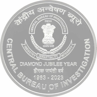 Diamond Jubilee Year of Central Bureau of Investigation (CBI) (Denomination of ₹60) - UNC - Folder Packing
