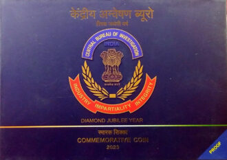 Diamond Jubilee Year of Central Bureau of Investigation (CBI) (Denomination of ₹60) - Proof - Folder Packing