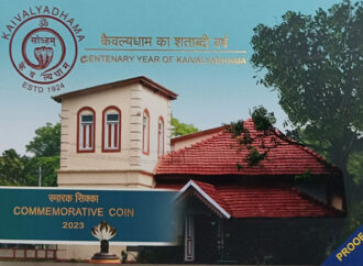 Kaivalyadhama Centenary Year Proof Set Mumbai Mint 2024 100 Rupees