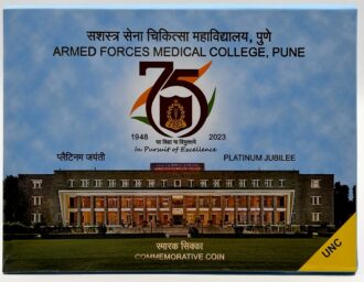 Platinum Jubilee Celebrations of Armed Forces Medical College, Pune (Denomination of Rs 75) (UNC) – Folder Packing