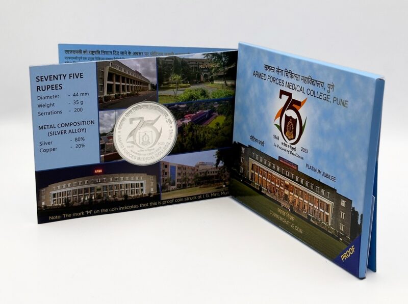 Platinum Jubilee Celebrations of Armed Forces Medical College, Pune (Denomination of Rs 75) (UNC) – Folder Packing - Image 3