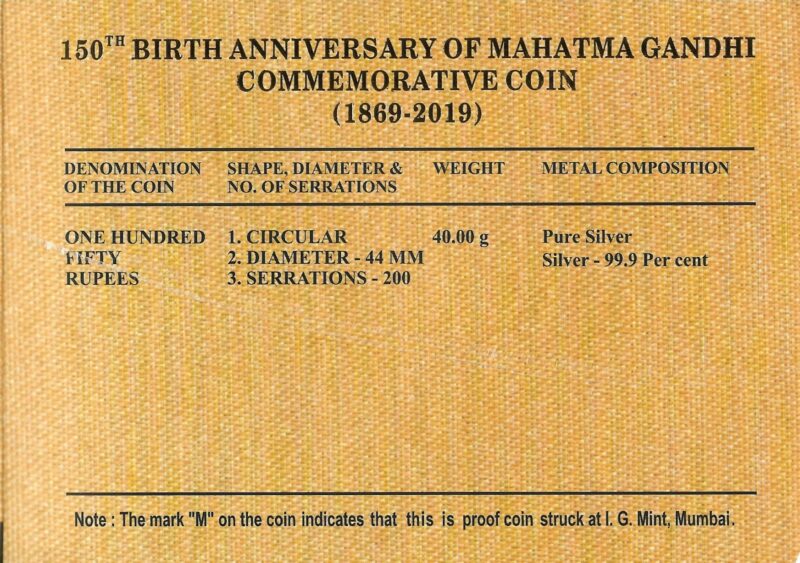 Mahatma Gandhi: 150th Birth Anniversary (1869-2019): IGM, Mumbai UNC Coin - Image 2