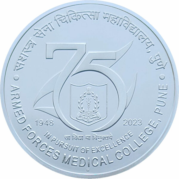 Platinum Jubilee Celebrations of Armed Forces Medical College, Pune (Denomination of Rs 75) (UNC) – Folder Packing - Image 4