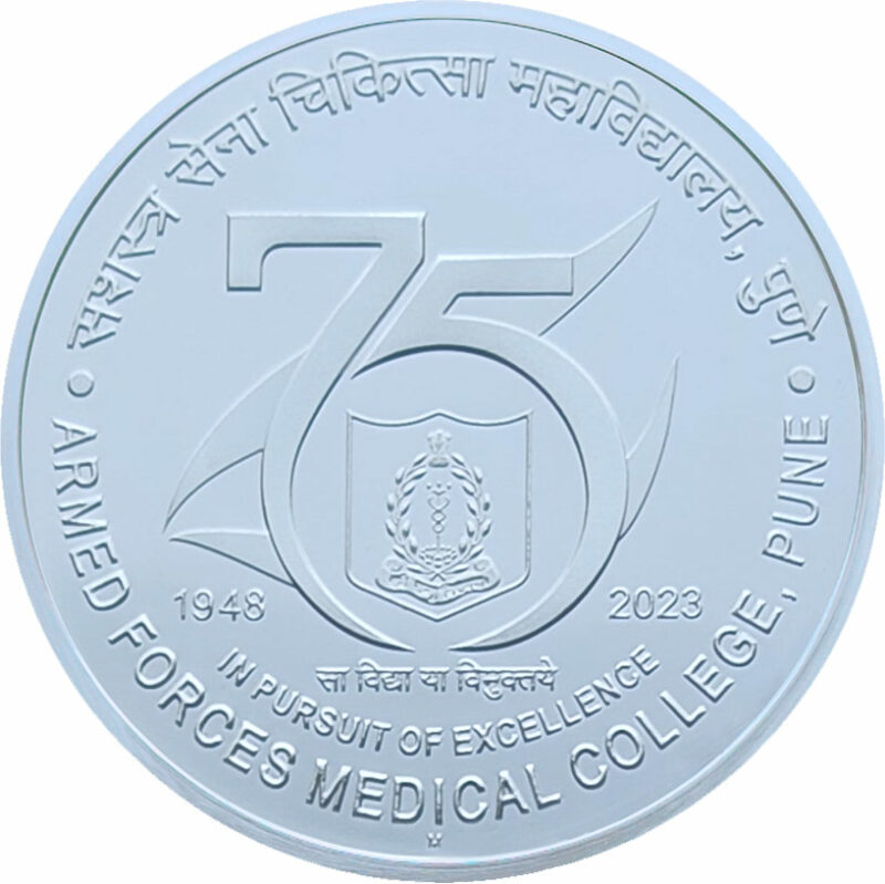 Platinum Jubilee Celebrations of Armed Forces Medical College, Pune (Denomination of Rs 75) (UNC) – Folder Packing - Image 4