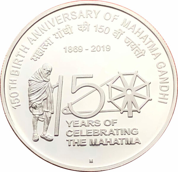 Mahatma Gandhi: 150th Birth Anniversary (1869-2019): IGM, Mumbai - Image 3