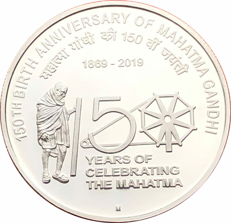 Mahatma Gandhi: 150th Birth Anniversary (1869-2019): IGM, Mumbai UNC Coin - Image 4