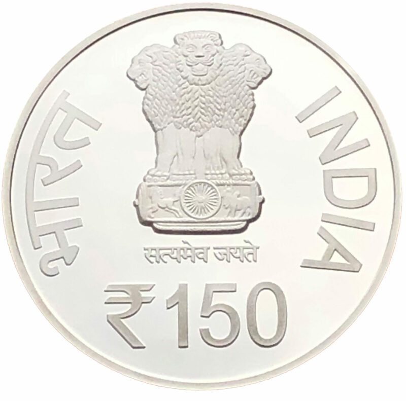 Mahatma Gandhi: 150th Birth Anniversary (1869-2019): IGM, Mumbai UNC Coin - Image 3