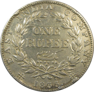 1835 One Rupee William IV King Calcutta Mint | F incused | GK 14