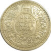 1916 One Rupee King George V Calcutta Mint | Lustrous UNC
