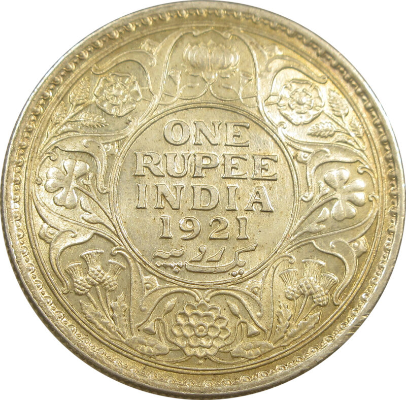1921 One Rupee King George V Bombay Mint | Scarce