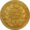 20 Francs - Napoleon III Year 1855 Gold Coin | France
