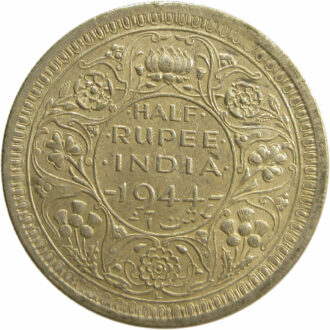 1944 Half Rupee King George VI Lahore Mint