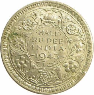 1943 Half Rupee King George VI Bombay Mint