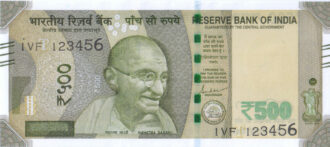 Rs 500 Fancy Ladder Number Note 123456- Gem 💎 UNC