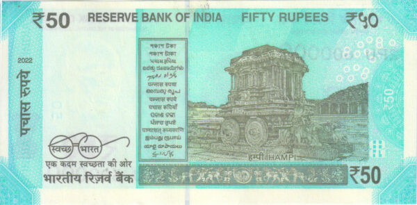 Rs 50 Solid Fancy Number Note 600000- Gem 💎 UNC - Image 2