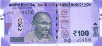 Rs 100 Fancy Ladder Number Note 123456- Gem 💎 UNC