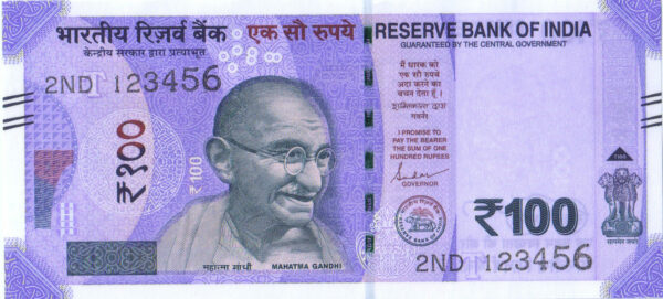 Rs 100 Fancy Ladder Number Note 123456- Gem 💎 UNC