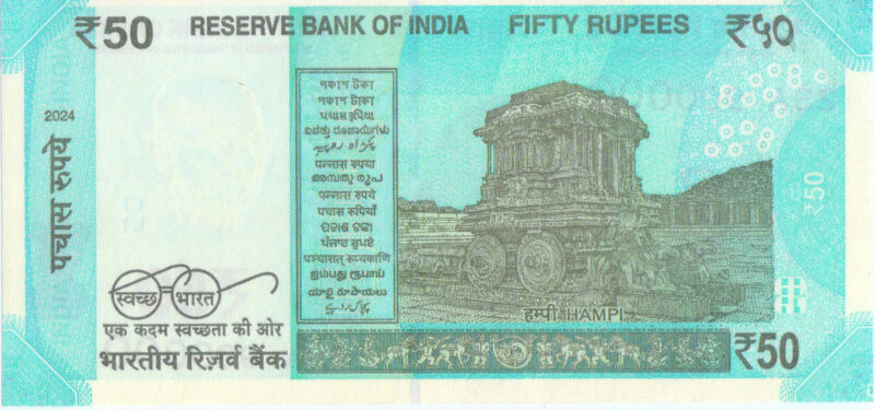 Rs 50 Solid Fancy Number Note 600000- Gem 💎 UNC - Image 2