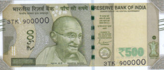 Rs 500 Fancy Ladder Number Note 900000- Gem 💎 UNC