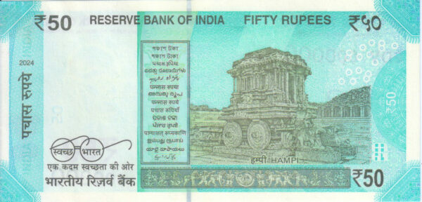 Rs 50 Solid Fancy Number Note 500000- Gem 💎 UNC - Image 2
