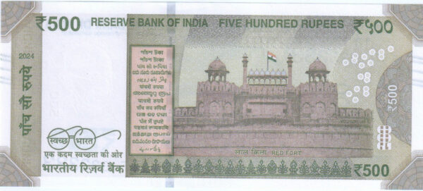 Rs 500 Fancy Ladder Number Note 333333- Gem 💎 UNC - Image 2