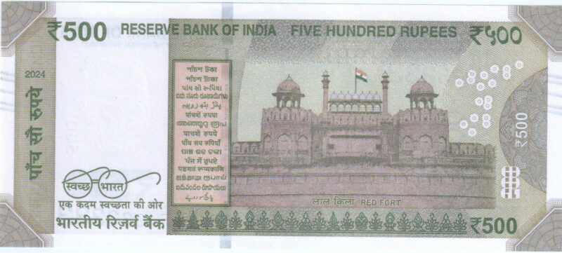 Rs 500 Fancy Ladder Number Note 333333- Gem 💎 UNC - Image 2