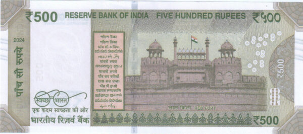 Rs 500 Fancy Ladder Number Note 333333- Gem 💎 UNC - Image 2