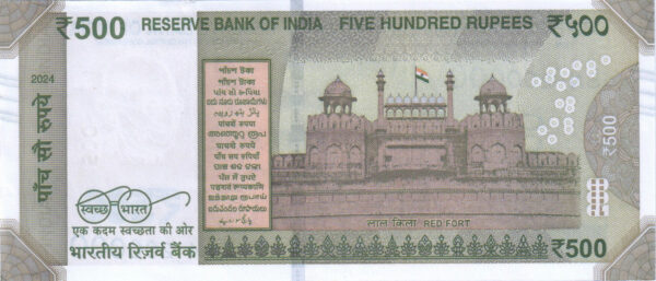 Rs 500 Fancy Ladder Number Note 900000- Gem 💎 UNC - Image 2