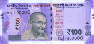 Rs 100 Fancy Lakh Number Note 200000- Gem 💎 UNC