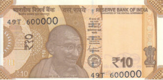 Rs 10 Fancy Lakh Number Note 600000- Gem 💎 UNC